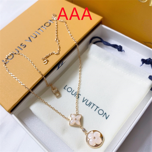 LV Necklace-026