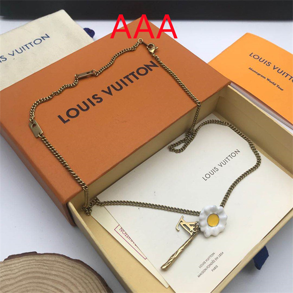 LV Necklace-028