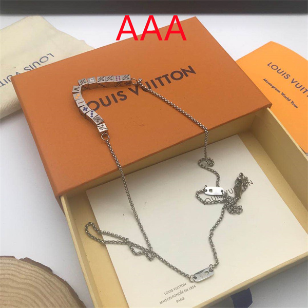 LV Necklace-029