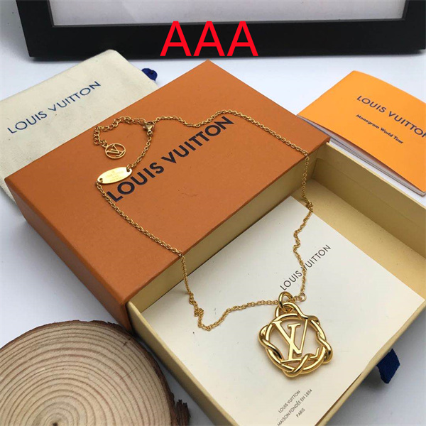 LV Necklace-030