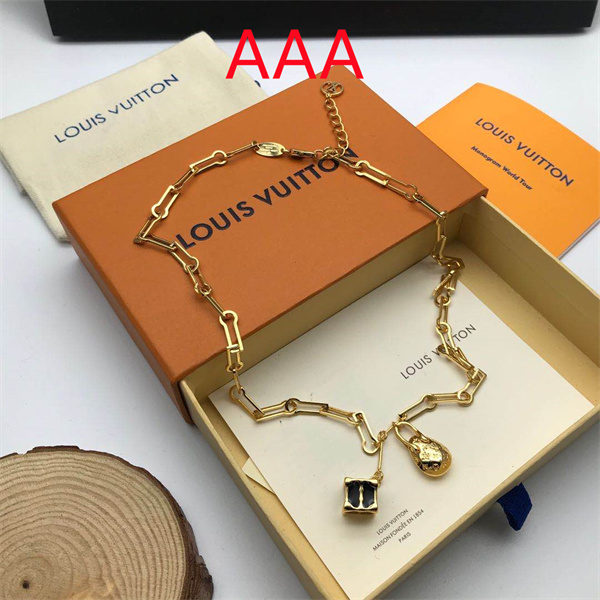 LV Necklace-031