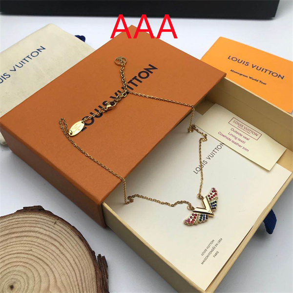 LV Necklace-004
