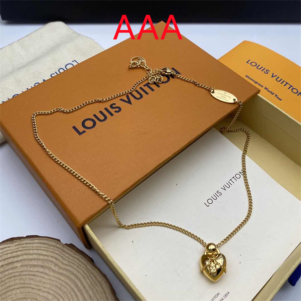 LV Necklace-042
