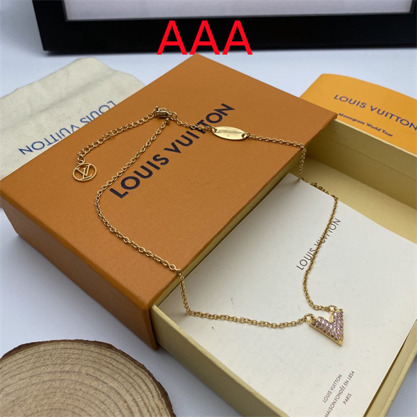 LV Necklace-044