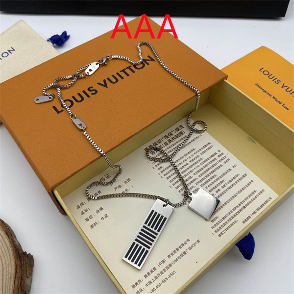 LV Necklace-081