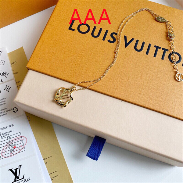 LV Necklace-086