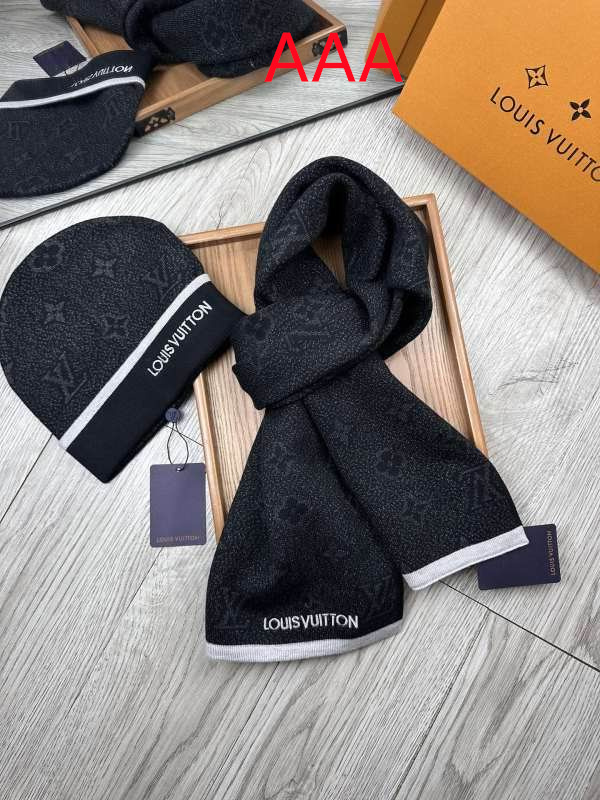 LV Hat and scarvf(AAA)-0030