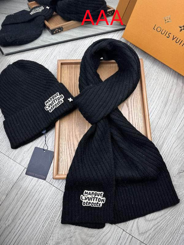 LV Hat and scarvf(AAA)-0044