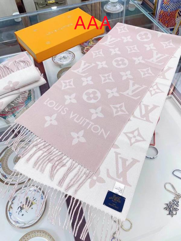 LV(AAA)Scarve-0098