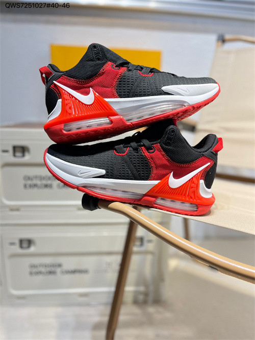 LeBron Witness 7-0017