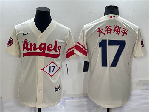 Los Angeles Angels Majestic Jerseys-043