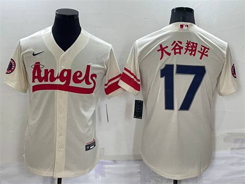Los Angeles Angels Majestic Jerseys-044