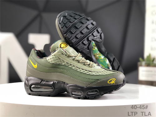 Air Max95-M-0213