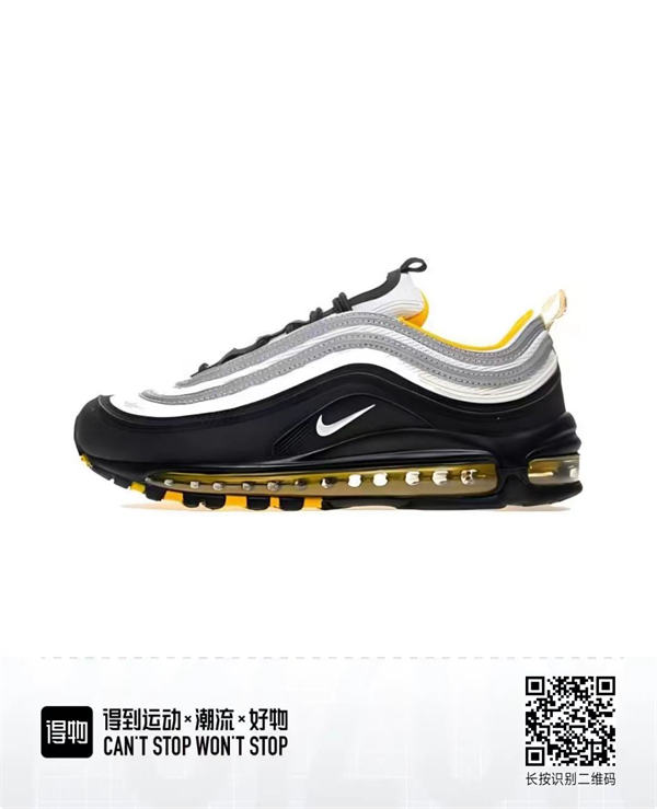 Air Max 97-M-0044