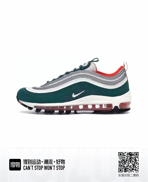 Air Max 97-M-0050