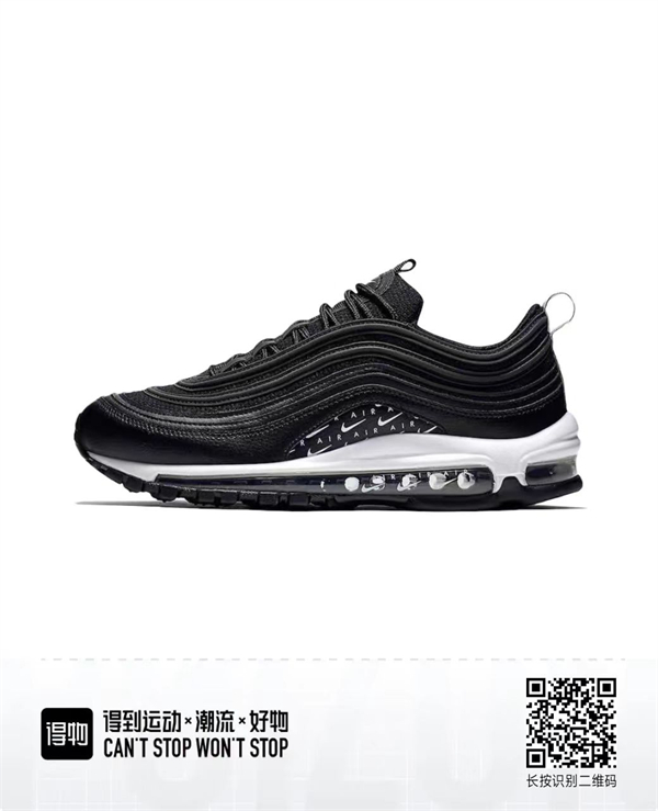 Air Max 97-W-0051