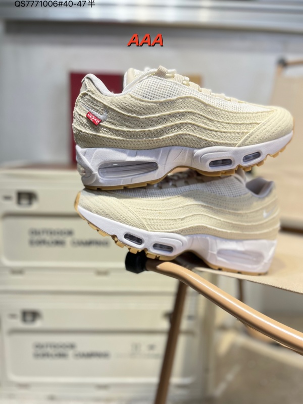 Air Max95(AAA)-0021