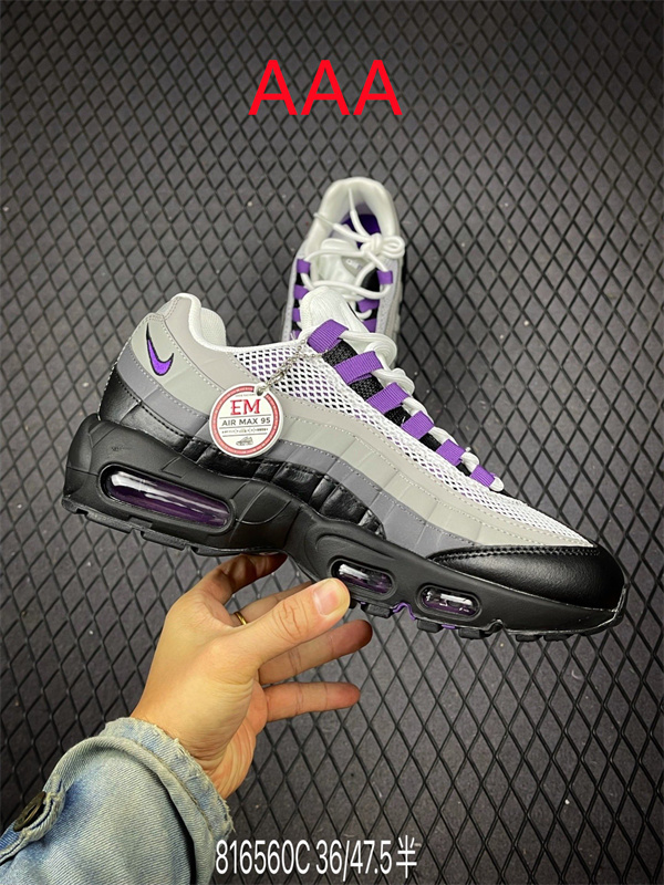 Air Max95(AAA)-0007