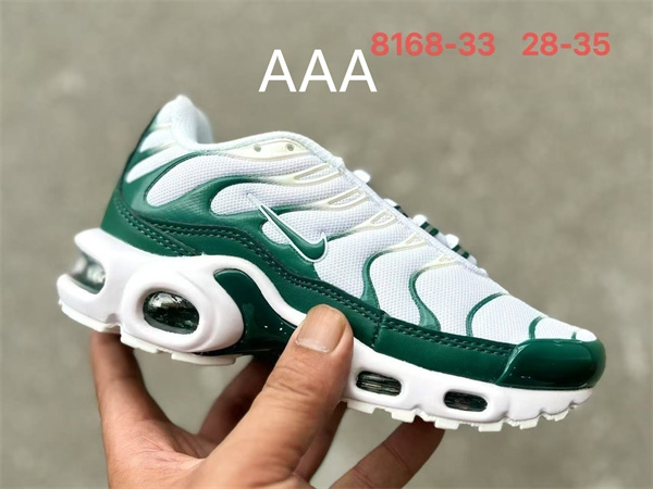 Air Max Tn(Kids)-0071