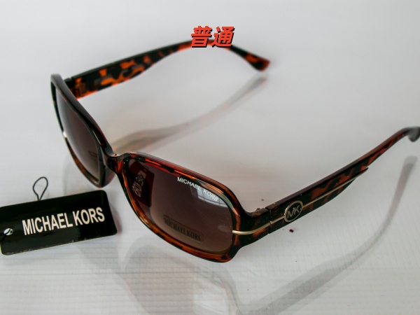Michael Kors Sunglass-0012