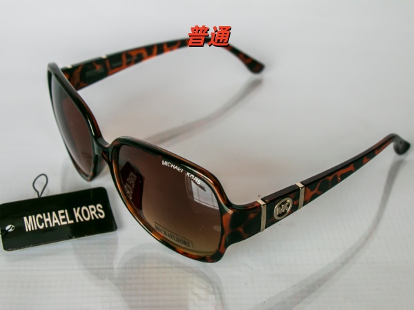 Michael Kors Sunglass-0019