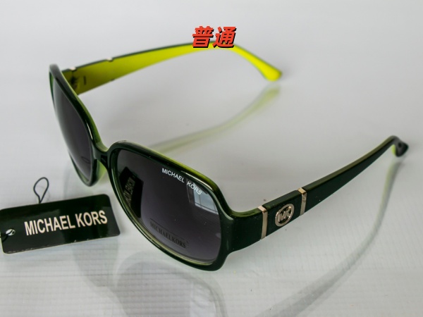 Michael Kors Sunglass-0020