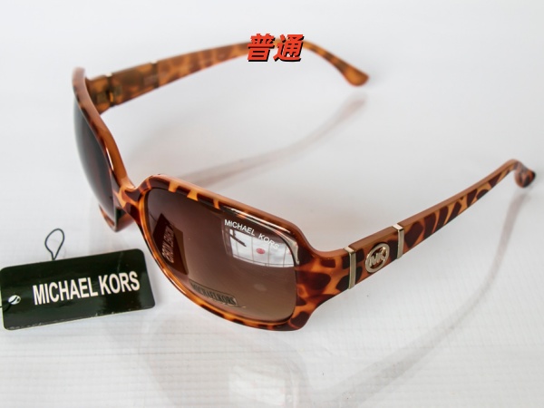 Michael Kors Sunglass-0027