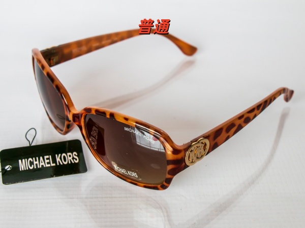 Michael Kors Sunglass-0035