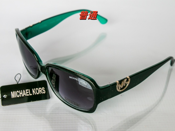 Michael Kors Sunglass-0037