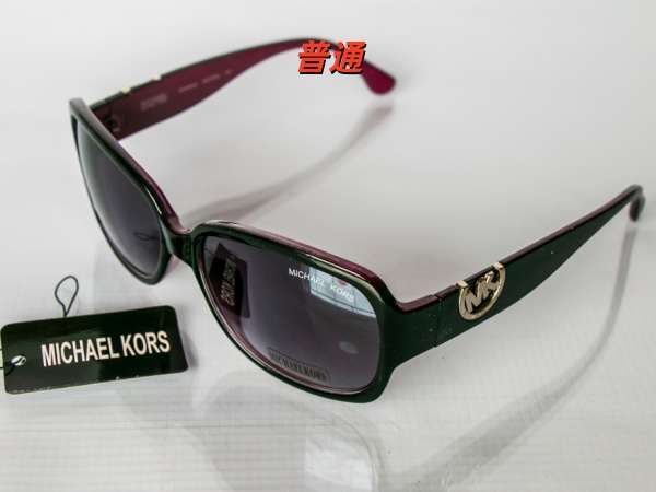 Michael Kors Sunglass-0038