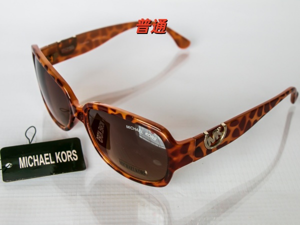 Michael Kors Sunglass-0040