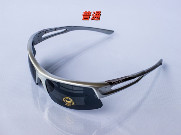 Michael Kors Sunglass-0044