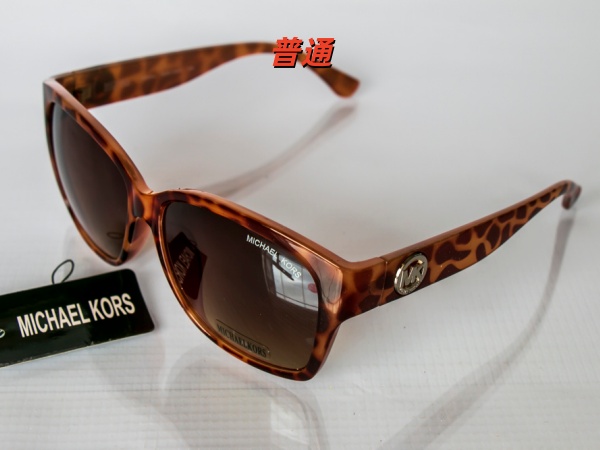 Michael Kors Sunglass-0005