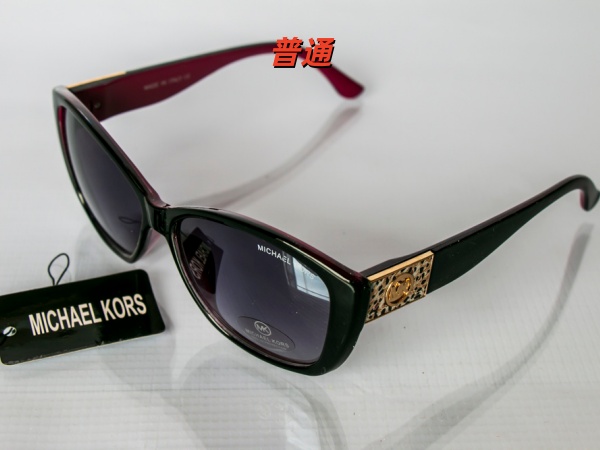 Michael Kors Sunglass-0007