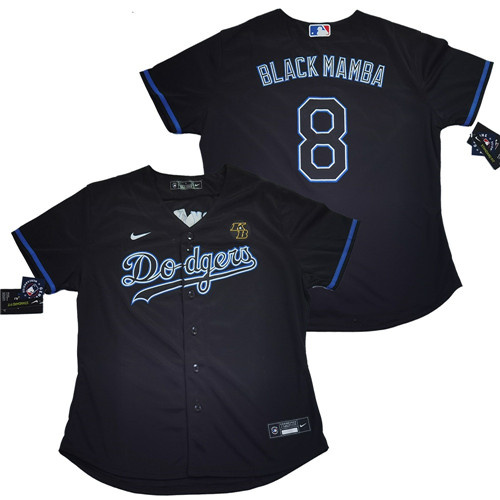 MLB Women Jerseys-011