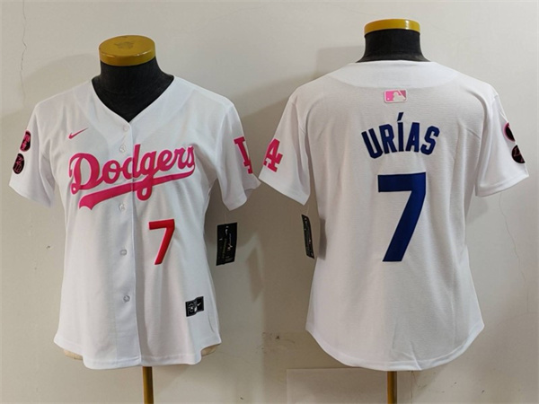 MLB Women Jerseys-1533