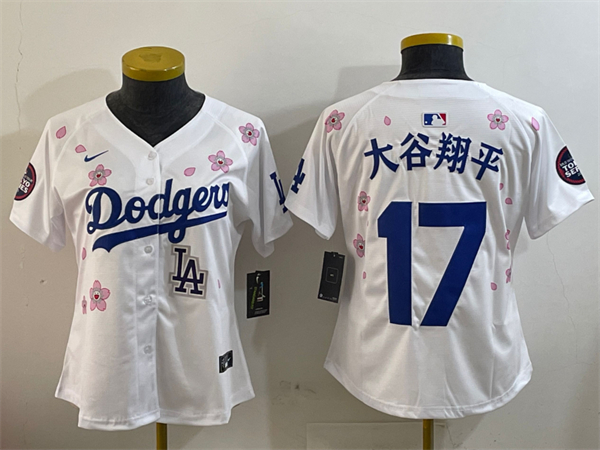 MLB Women Jerseys(2)-0372
