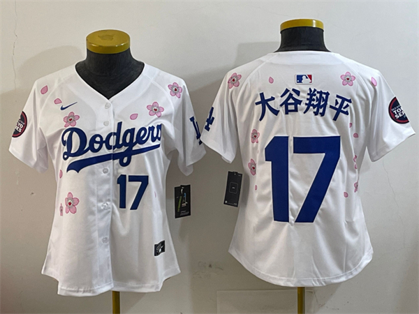MLB Women Jerseys(2)-0373