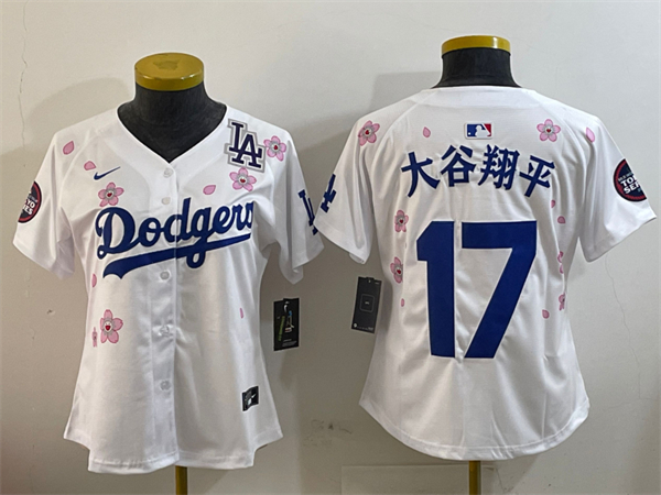 MLB Women Jerseys(2)-0377