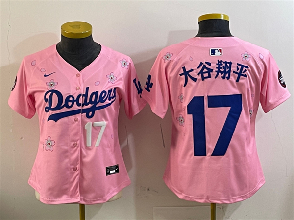 MLB Women Jerseys(2)-0438