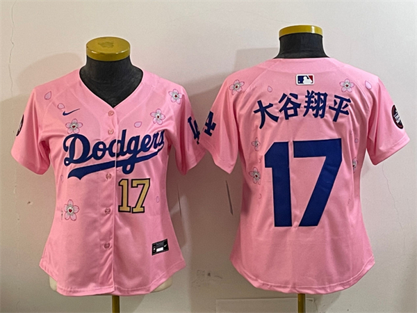 MLB Women Jerseys(2)-0439