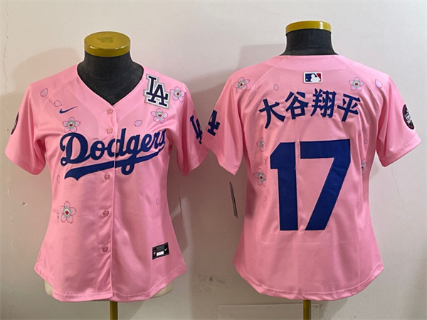 MLB Women Jerseys(2)-0440