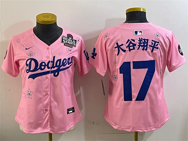 MLB Women Jerseys(2)-0442