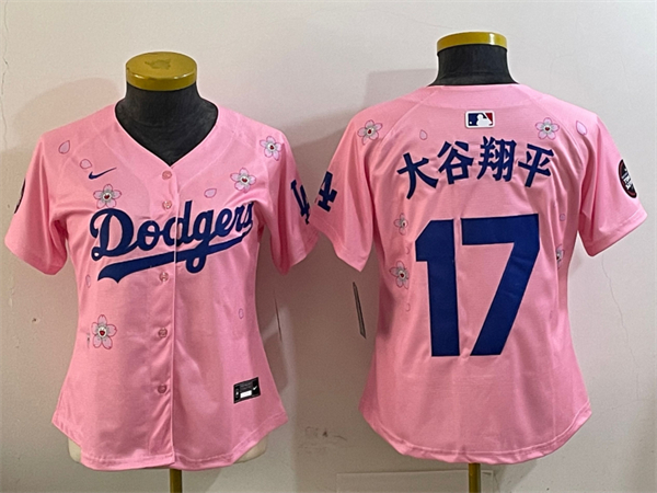 MLB Women Jerseys(2)-0444