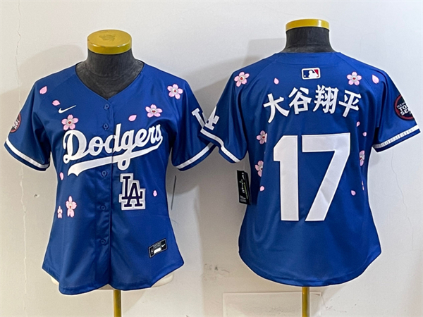 MLB Women Jerseys(2)-0455