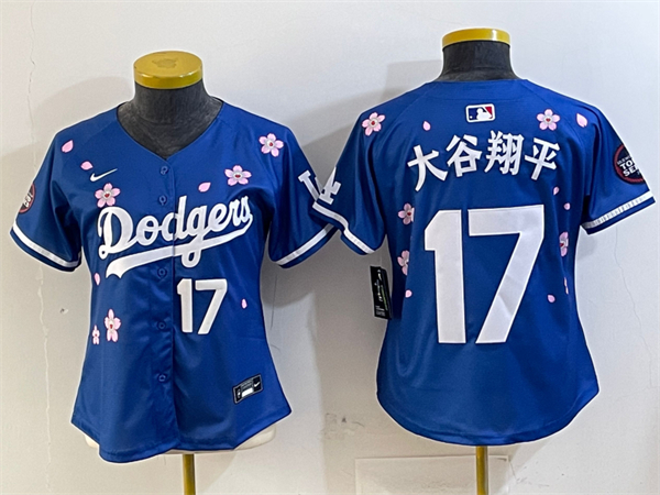 MLB Women Jerseys(2)-0456