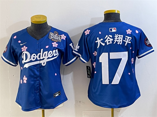 MLB Women Jerseys(2)-0460