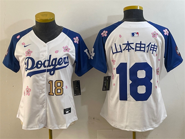 MLB Women Jerseys(2)-0565