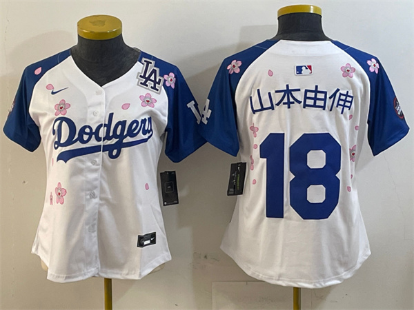 MLB Women Jerseys(2)-0568