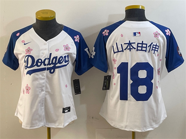 MLB Women Jerseys(2)-0572